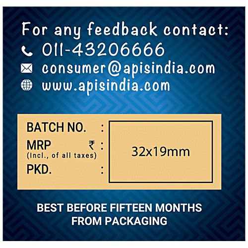 Arcor Bon O Bon - White Chocolate, 180 g  