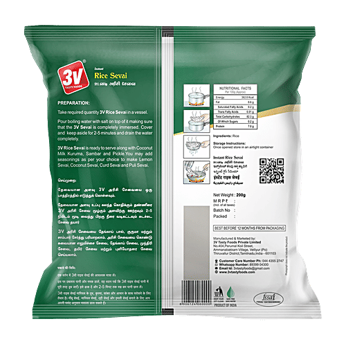 3V TASTY FOODS Rice Sevai, 200 g