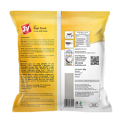 3V TASTY FOODS Ragi Sevai, 200 g  