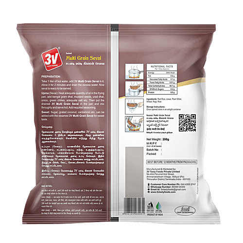 3V TASTY FOODS Multi Grain Sevai, 200 g