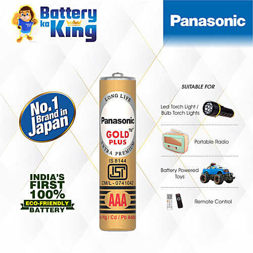 Panasonic Gold Plus Zinc Carbon Battery - AAA, 1.5 V, 10 pcs Blister Pack