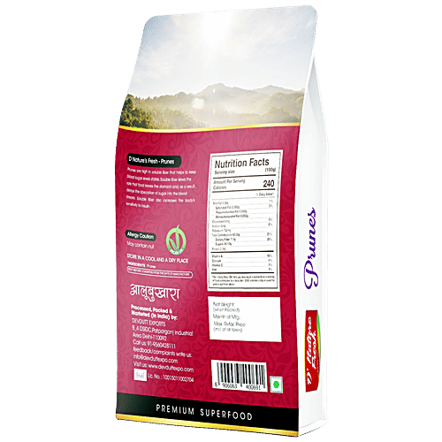 D NATURE FRESH Prunes, 200 g Box