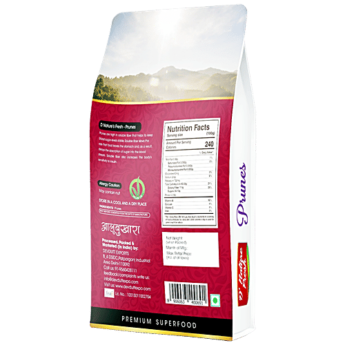 D NATURE FRESH Prunes, 250 g Pouch 