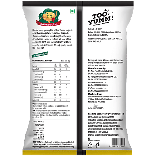 Too Yumm! Classic Salted Flavour Potato Chips, 70 g  