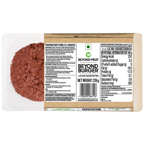 Buy Beyond Meat Plant Based Burger Patties, 226 g Online at Best Prices