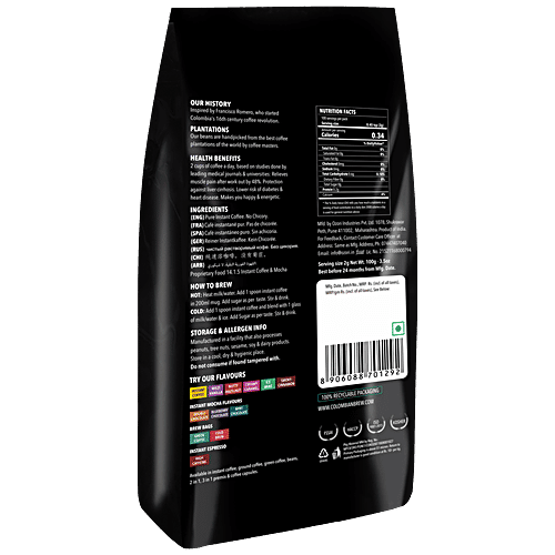 Buy Colombian Brew Coffee Instant Coffee Smooth & Strong, Refreshing