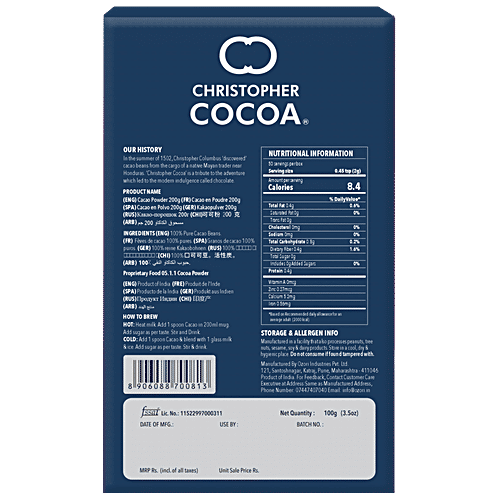 Christopher Cocoa Dark Cocoa Powder - Unsweetened, 100 g Keto-Friendly
Vegan
Immune Boost