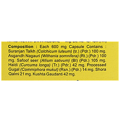 Buy Hamdard Aujai Natural Pain Relief Remedy Online at Best Price of