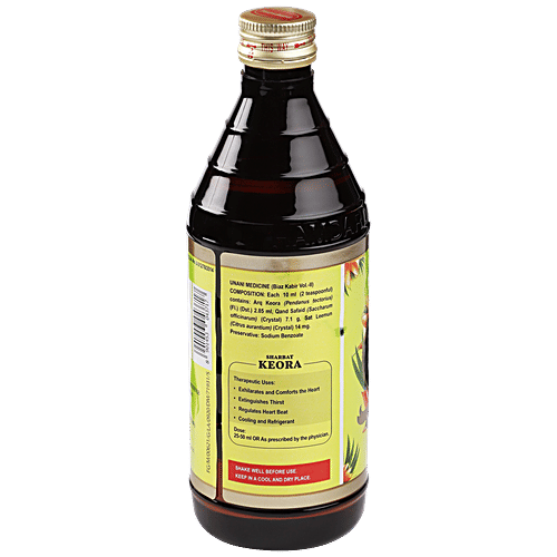 Hamdard Sharbat Keora, 500 ml  