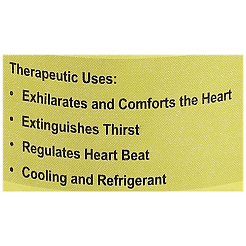 Hamdard Sharbat Keora, 500 ml  