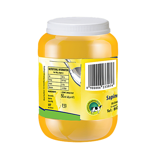 SAPINS Ghee, 50 ml  