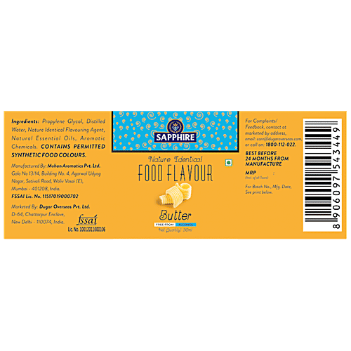 Buy Sapphire Food Flavour Essence Butter Online at Best Price of Rs 100 bigbasket