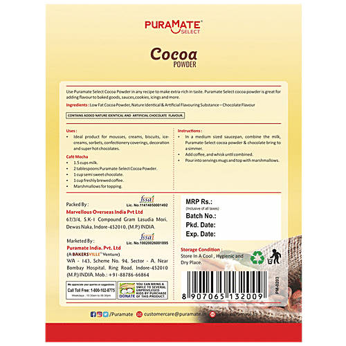 Puramate Cocoa Powder, 500 g