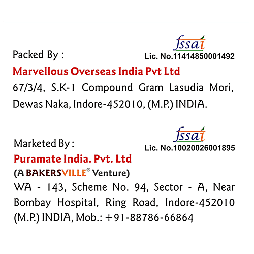 Puramate Cocoa Powder, 500 g