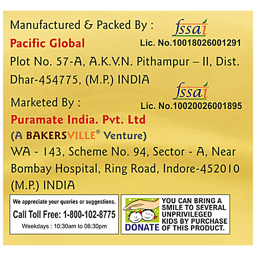 Puramate Penne Rigate - Wheat Semolina Pasta, Rich Authentic Italian Taste, 500 g  