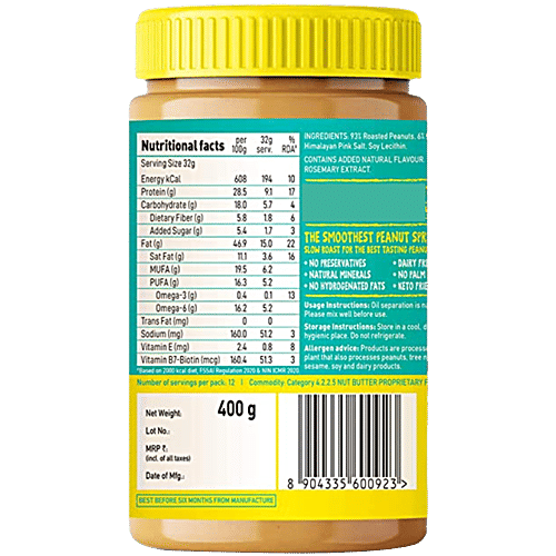 Yoga Bar Honey Roasted Peanut Butter - Sweet, Salty & Crunchy, Non-GMO, High In Protein, 400 g  