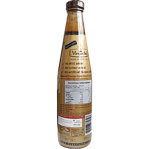 Buy Megachef Premium Oyster Sauce Online at Best Price of Rs 580
