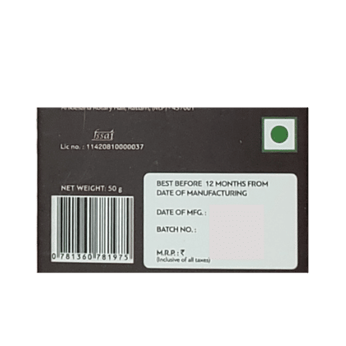 Daarzel Zero Sugar 70% Cocoa Dark Chocolate With Hazelnuts - Sugar-free, Vegan, Gluten-free, 50 g  