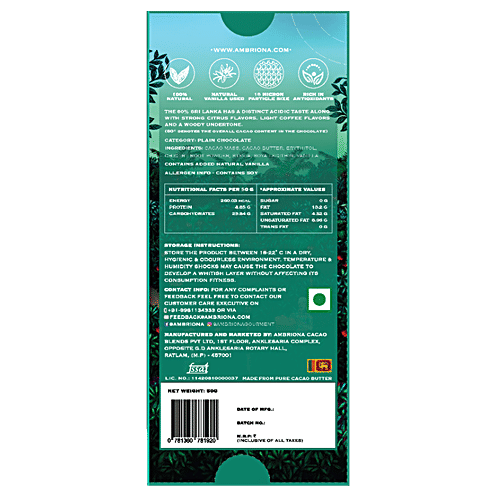 Ambriona 80% Sri Lankan Cocoa Dark Chocolate - Sugar-free, Vegan, Gluten-free, 50 g Distinct Acidic Taste
Strong Citrus Flavours