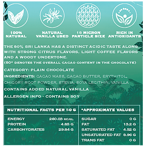Ambriona 80% Sri Lankan Cocoa Dark Chocolate - Sugar-free, Vegan, Gluten-free, 50 g Distinct Acidic Taste
Strong Citrus Flavours