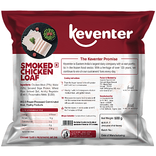 Keventer Ready To Cook Frozen Snack - Natural Wood Smoked Chicken Loaf, 500 g  