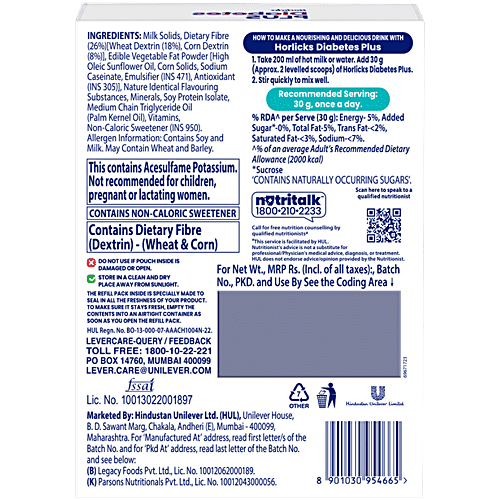 Horlicks Diabetes Plus Vanilla Flavour Powder, 400 g Helps Manage Blood Sugar, Weight Management, Reduce Cholesterol, Zero Added Sugar