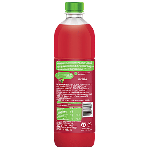Buy Paperboat Swing Zesty Pomegranate Juice Enriched With Vitamin D