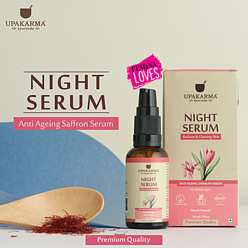 UPAKARMA Night Face Serum - For Glowing & Radiant Skin, 30 ml  