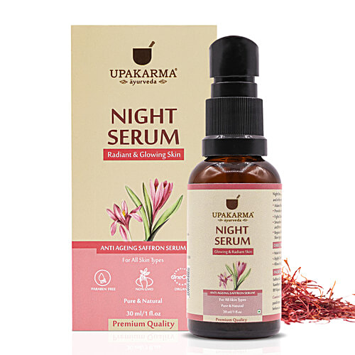 UPAKARMA Night Face Serum - For Glowing & Radiant Skin, 30 ml  