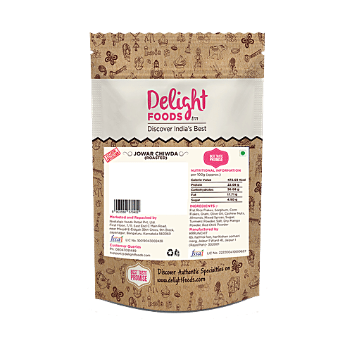 Delight Foods Roasted Poha Jowar Dry Fruits Chiwda In Olive oil, 200 g  