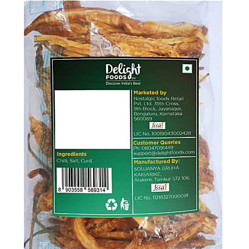 Delight Foods Mor Melagai/Sun Dried Curd Chillies/Dahi Mirchi, 100 g  