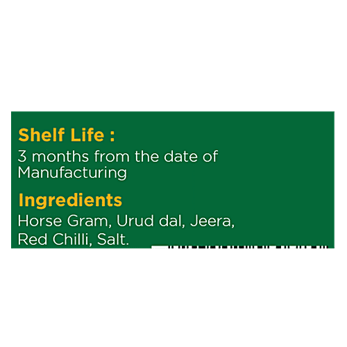 Delight Foods Hurali Happala Or Horsegram Papad - Roast/Fry Use, 340 g