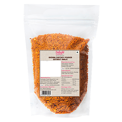 Delight Foods Solapur Shenga/Peanut Chutney Without Garlic, 200 g