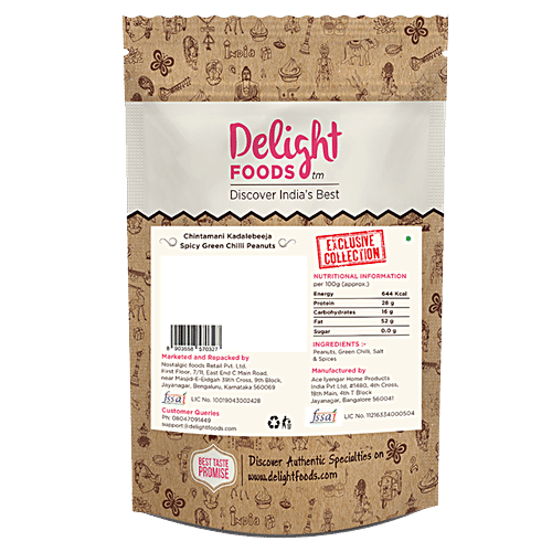 Delight Foods Chinatamani Kadalebeeja - Roasted Spicy Peanuts, 350 g  