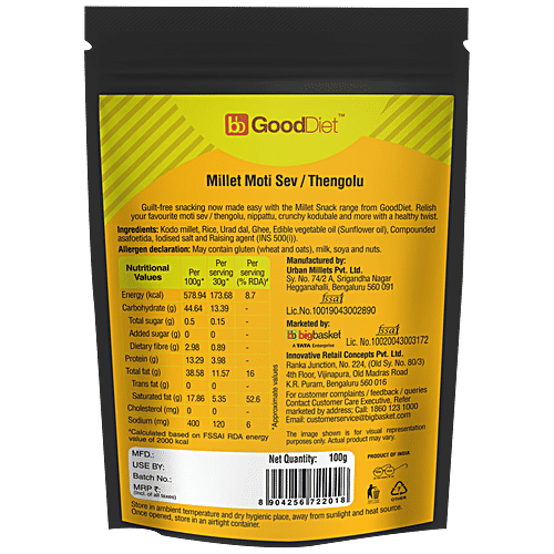 bb Gooddiet Millet Moti Sev / Thengolu, 100 g  