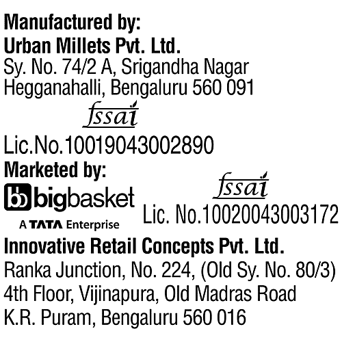 bb Gooddiet Millet Kodubale, 100 g