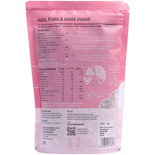 The Whole Truth Breakfast Muesli - Nuts, Fruits & Seeds, 350 g  Nutrient-rich
 Sustained Energy