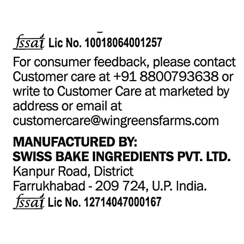 Wingreens Farms Impatient Baker - Crispy Waffle Mix Eggless, Instant Breakfast Mix, 250 g Tub 