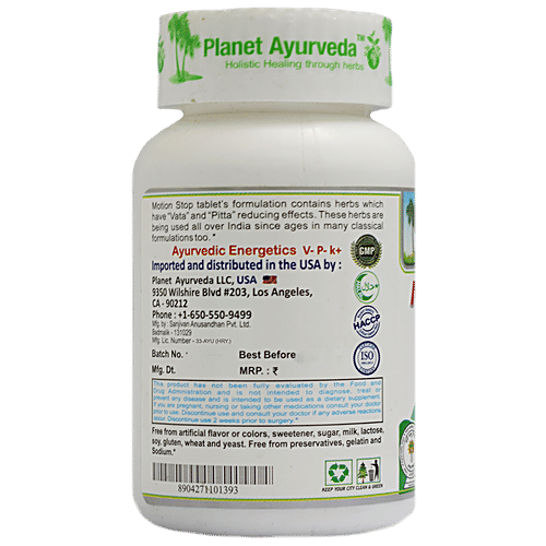 Planet Ayurveda Motion Stop Tablets, 120 pcs  