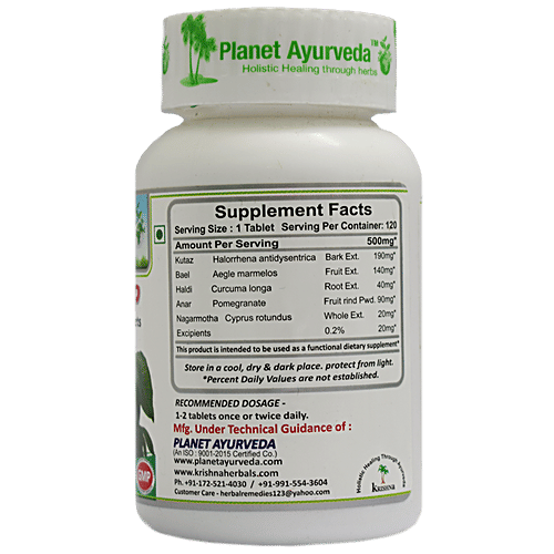 Planet Ayurveda Motion Stop Tablets, 120 pcs  