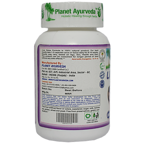 Planet Ayurveda Liver Detox Formula Capsules, 60 pcs  
