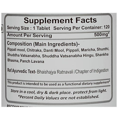 Planet Ayurveda Mahashankh Vati Tablets, 120 pcs  