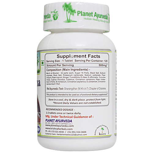 Buy Ayurveda Chanderprabha Vati Tablets Online at Best Price of