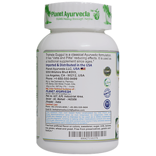 Buy Ayurveda Triphala Guggul Tablets Online at Best Price of Rs