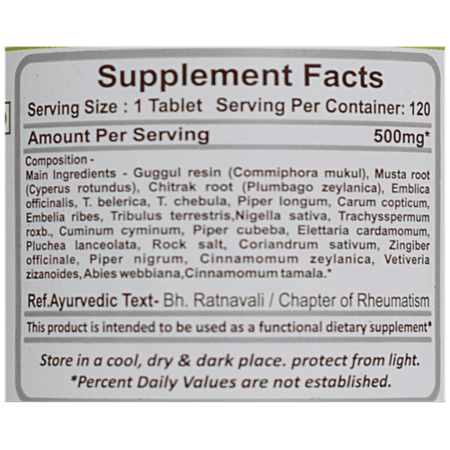 Buy Ayurveda Yograj Guggul Tablets Online at Best Price of Rs