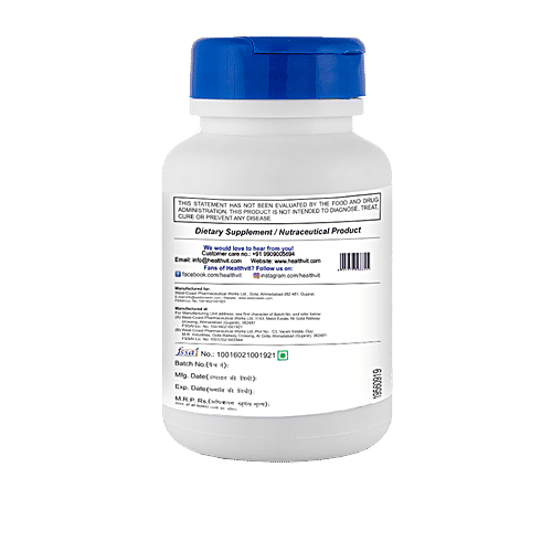 Healthvit Selenium Plus Vitamins A, C, E, Zinc Tablets - Increase Immunity, 60 pcs