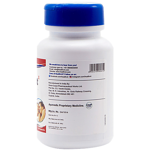 Healthvit Shilajit/Asphaltum Extract Powder 500 mg Capsules - Increase Vigor & Vitality, 60 pcs