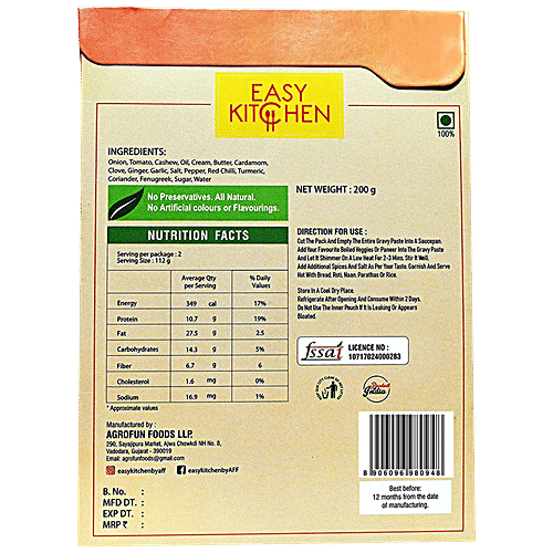 Easy Kitchen Makhani Gravy - Rich In Essential Nutrients, No Preservatives, 200 g  