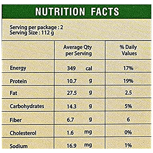 Easy Kitchen Makhani Gravy - Rich In Essential Nutrients, No Preservatives, 200 g  