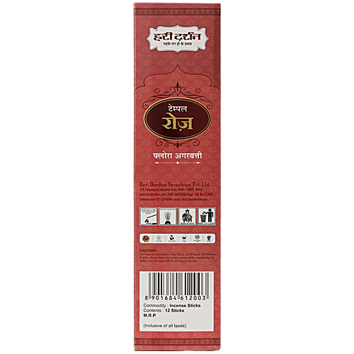 Hari Darshan Temple Rose Flora Agarbatti Sticks, 12 pcs  